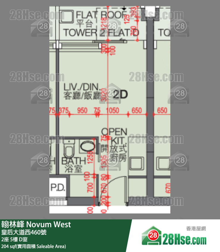 翰林峰 2座 5樓 D室 平面圖