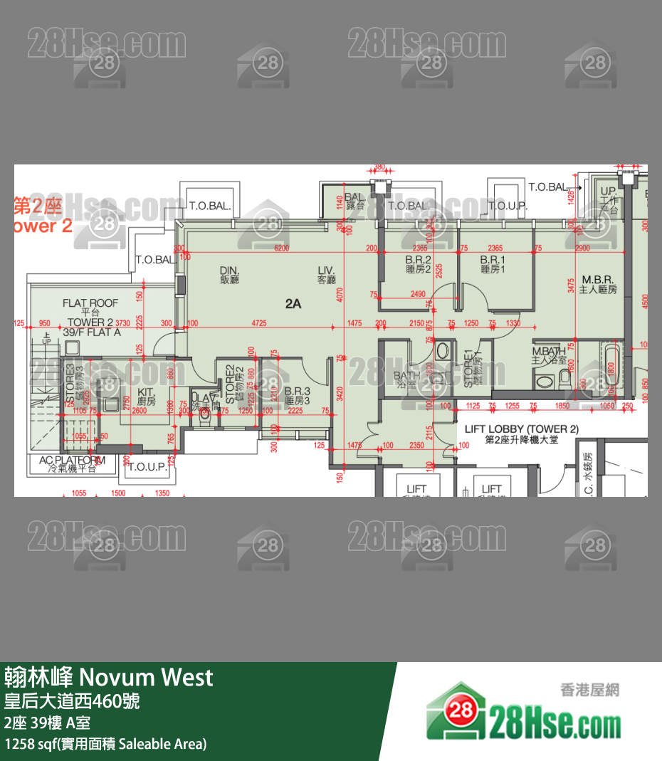 Novum West Unit FloorPlan (Provided by 28Hse)