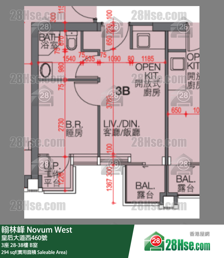 Novum West Unit FloorPlan (Provided by 28Hse)