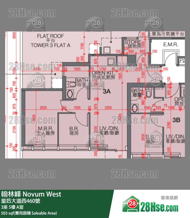 翰林峰 3座 5樓 A室 平面圖