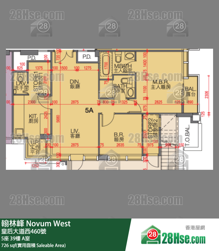 翰林峰 5座 39樓 A室 平面圖