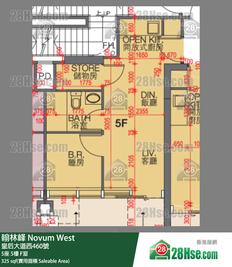 翰林峰 5座 5樓 F室 平面圖