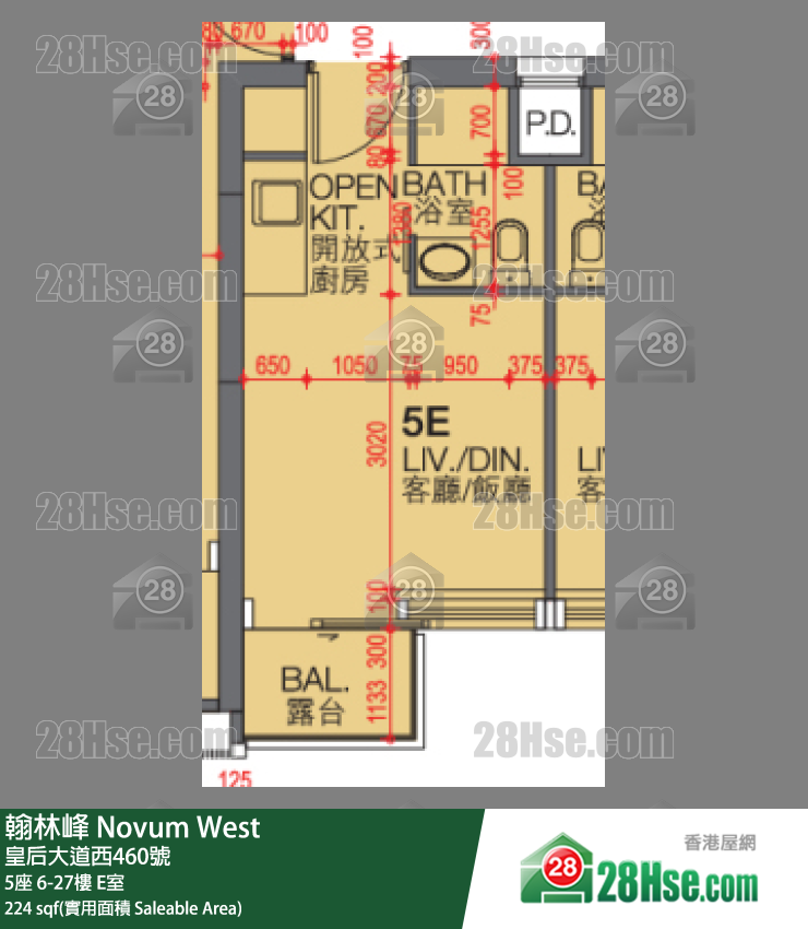 翰林峰 5座 8樓 E室 平面圖