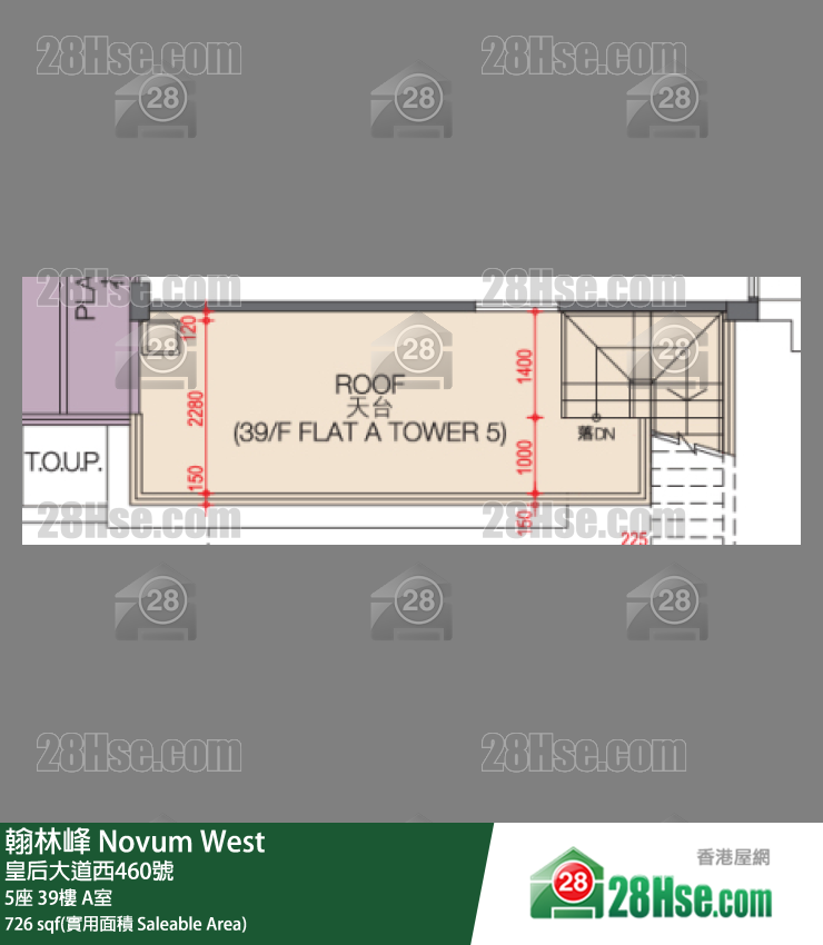 翰林峰 5座 39樓 A室 平面圖