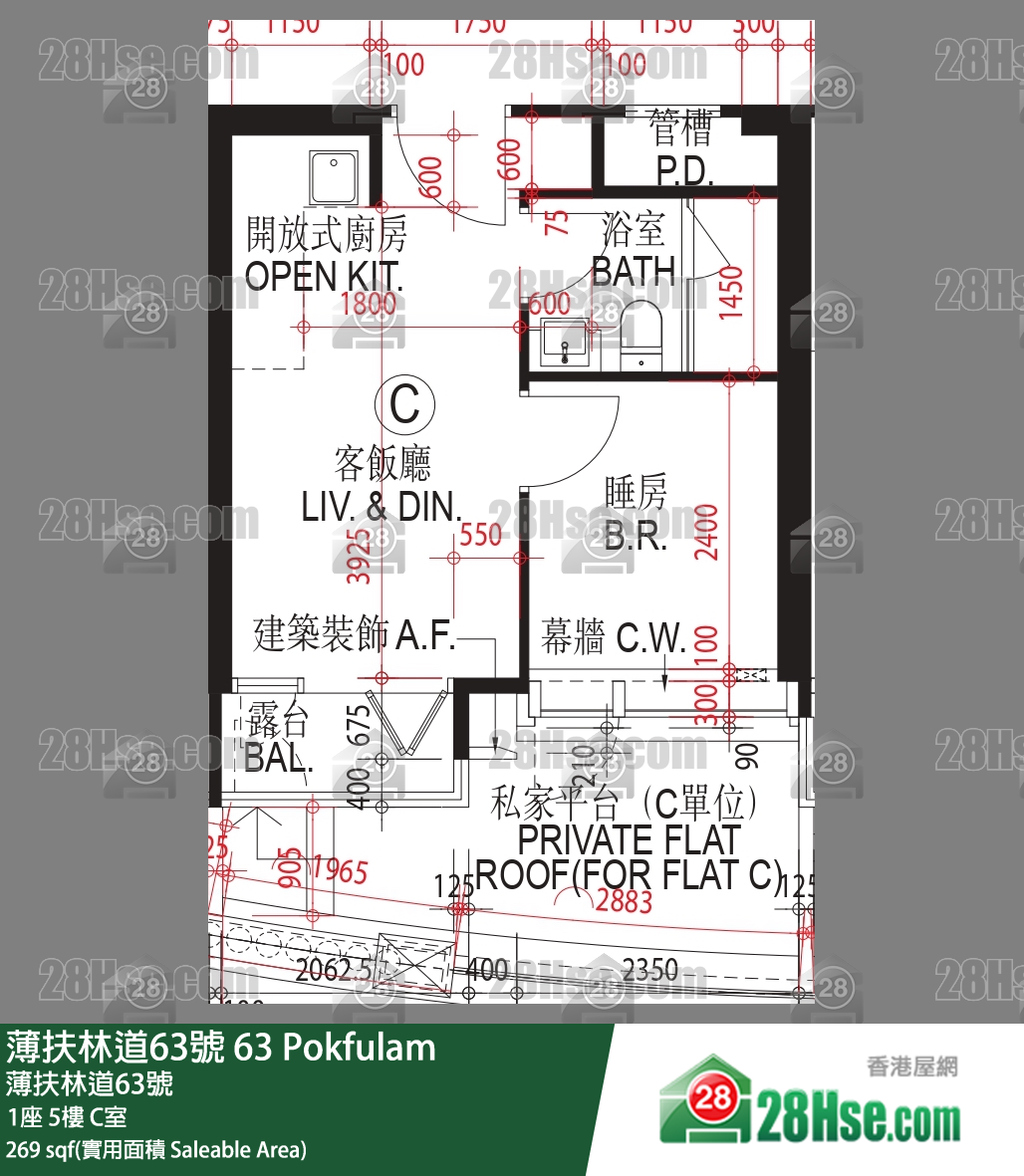 63 Pokfulam 1座5楼 C室 平面图