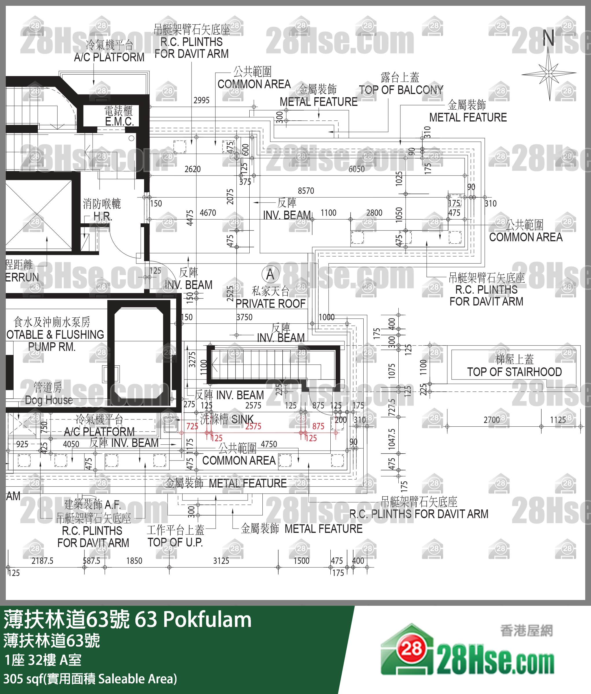 63 Pokfulam 1座 32楼 A室 平面图