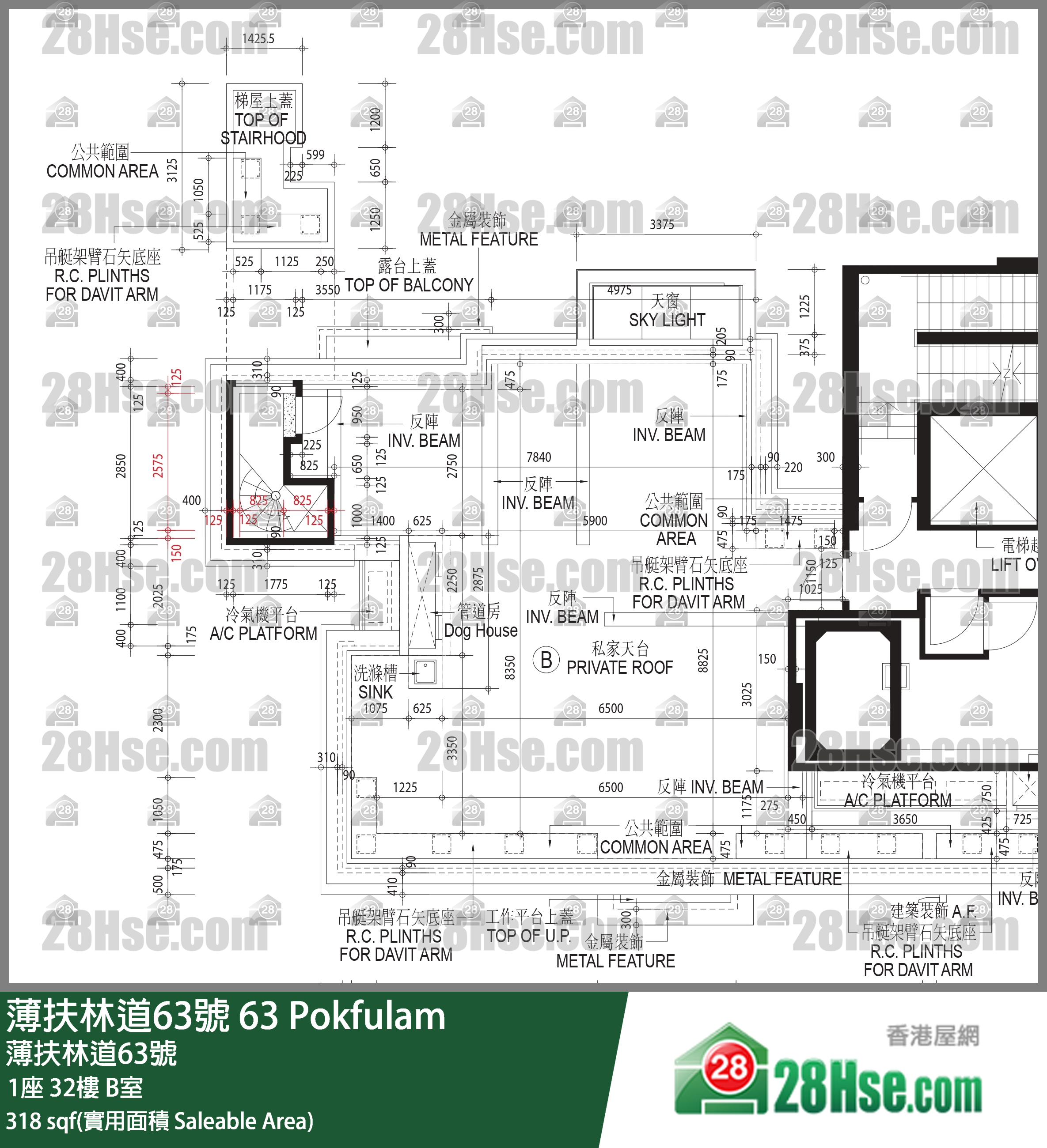 63 Pokfulam 1座32楼 B室 平面图