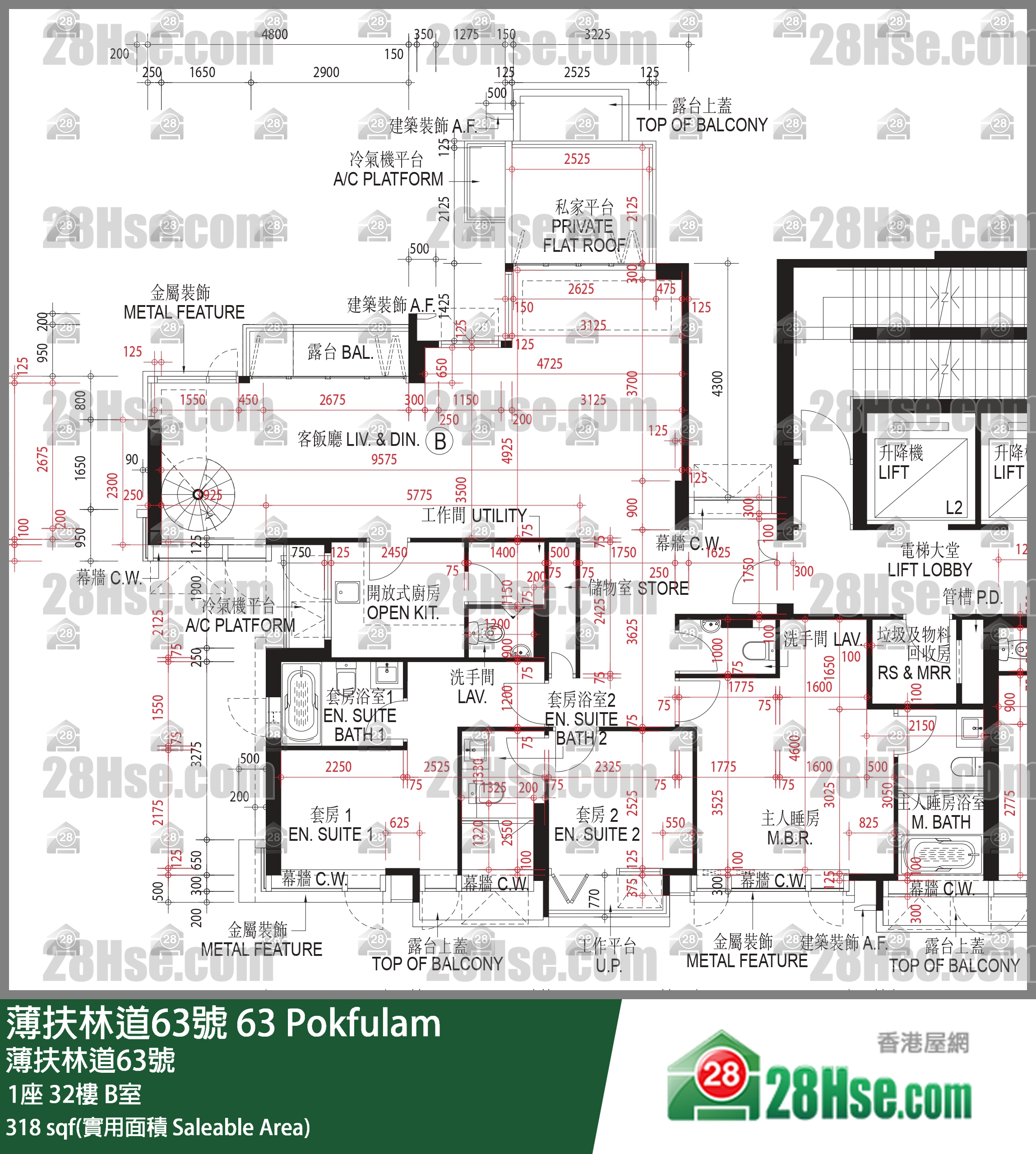 63 Pokfulam 1座32楼 B室 平面图