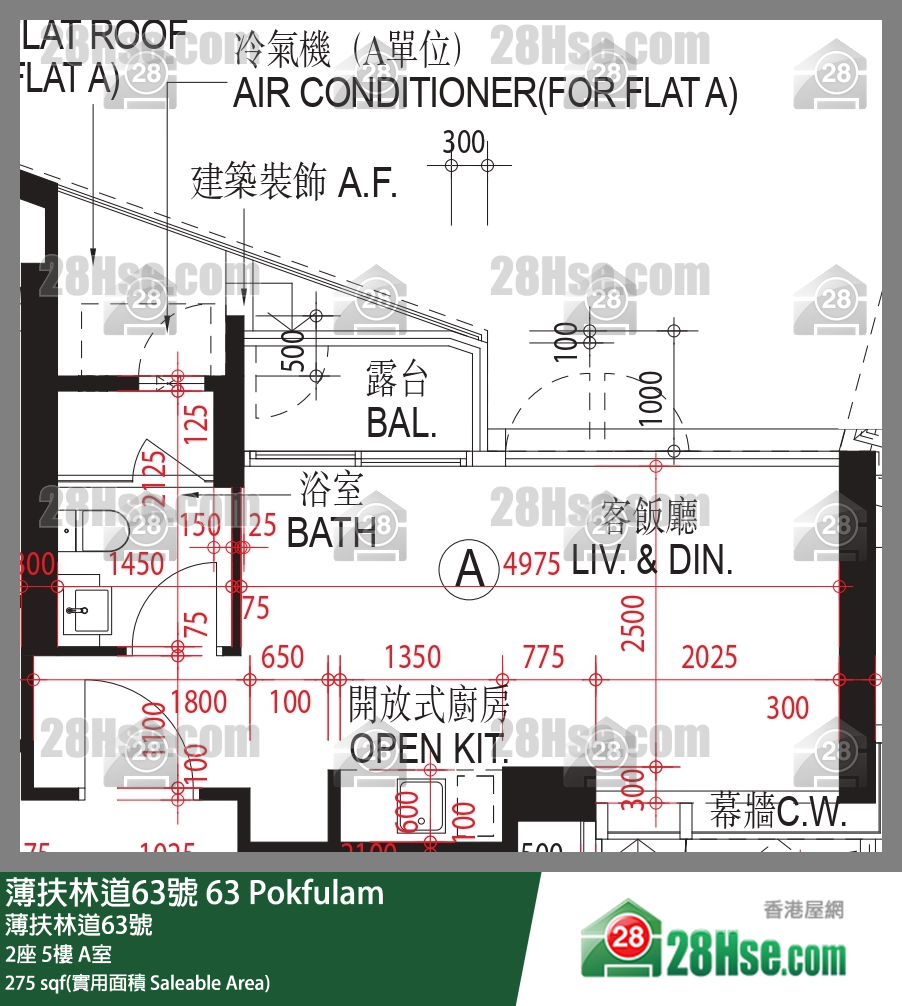 63 Pokfulam 2座5楼 A室 平面图