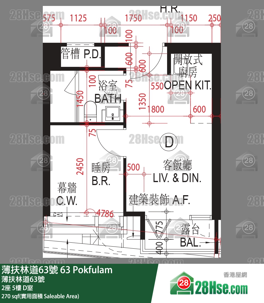 63 Pokfulam 2座5楼 D室 平面图