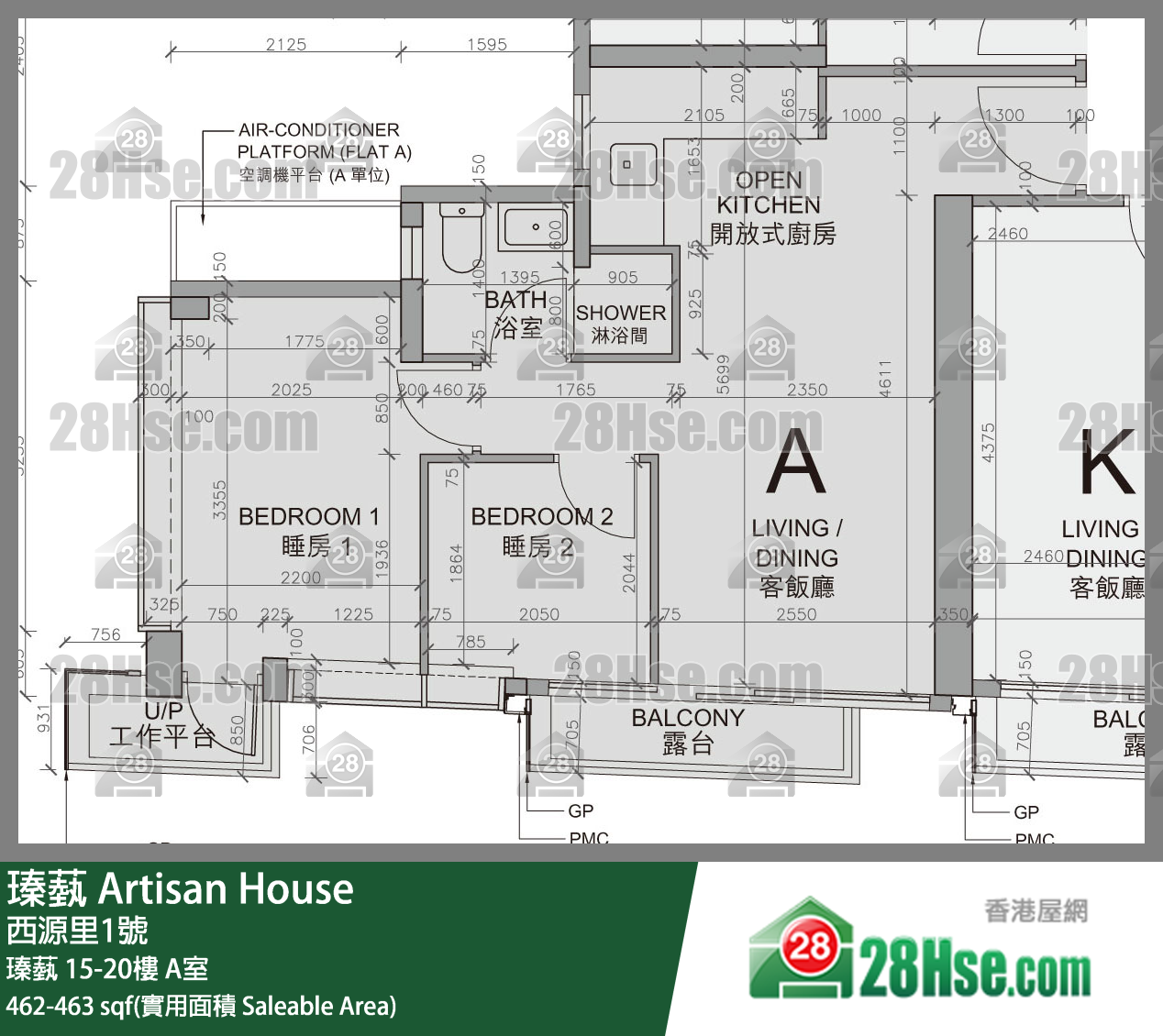 瑧蓺 瑧蓺 18樓 A室 平面圖