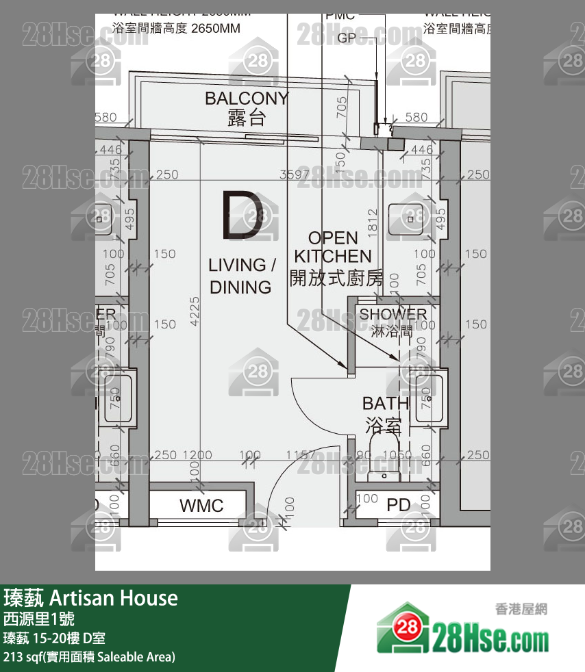瑧蓺 单位平面图(由 28Hse 提供)