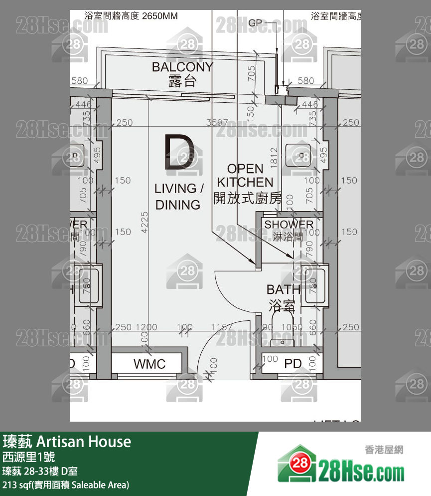 瑧蓺 瑧蓺 28樓 D室 平面圖