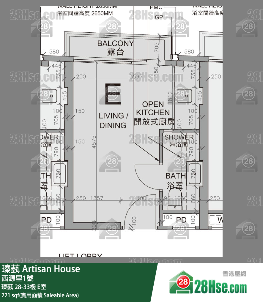 瑧蓺 瑧蓺 29樓 E室 平面圖