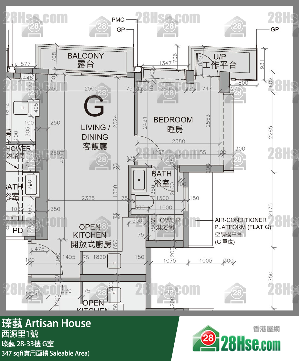 瑧蓺 瑧蓺30樓 G室 平面圖