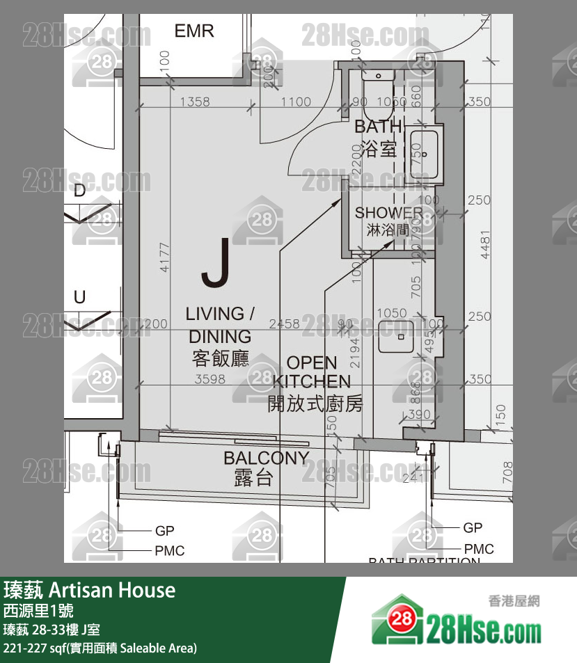 瑧蓺 单位平面图(由 28Hse 提供)