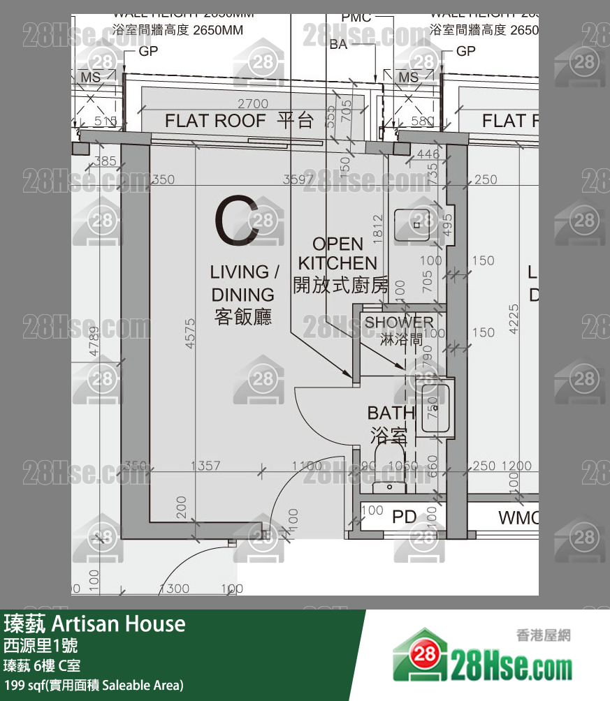瑧蓺 瑧蓺6樓 C室 平面圖