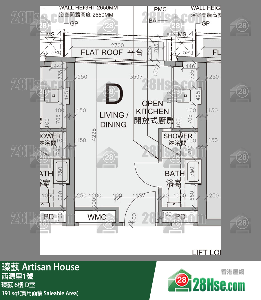 瑧蓺 瑧蓺 6樓 D室 平面圖