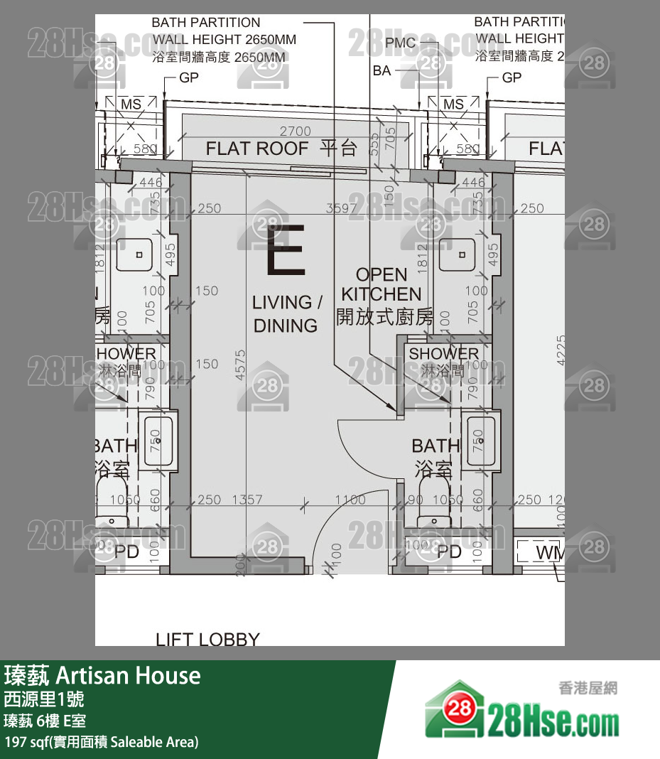 瑧蓺 瑧蓺 6樓 E室 平面圖