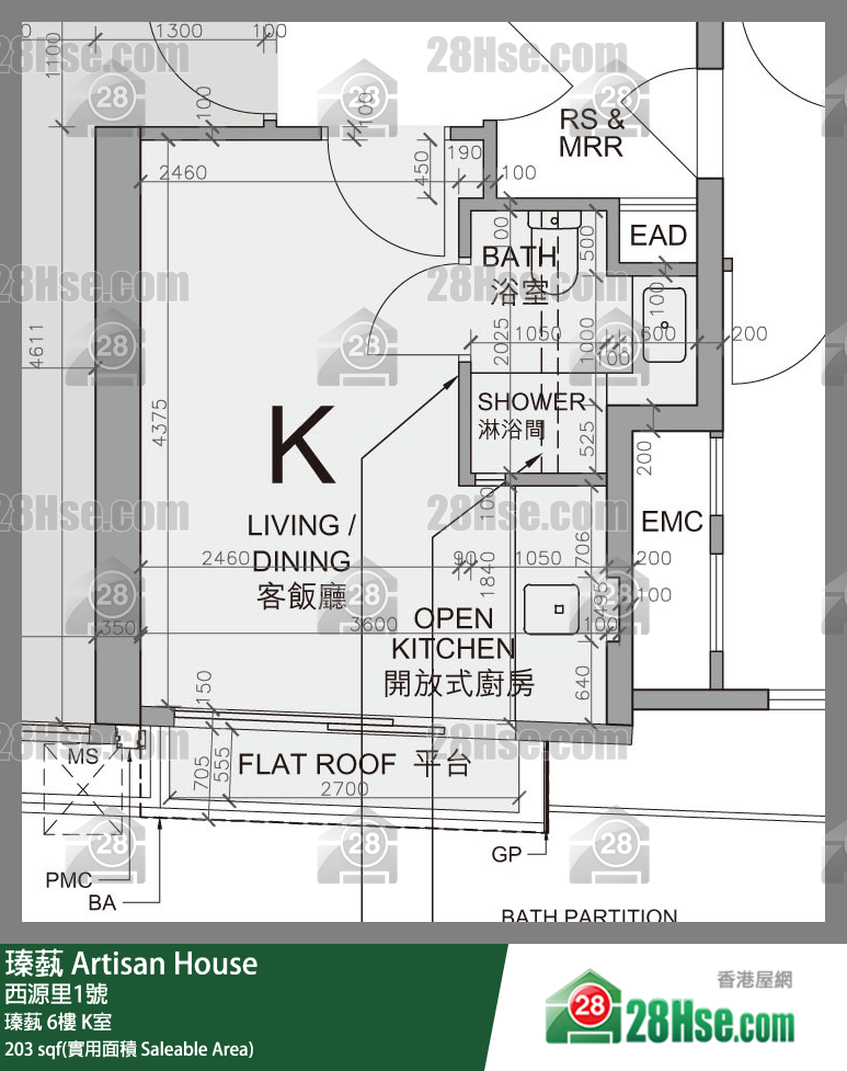瑧蓺 瑧蓺 6樓 K室 平面圖