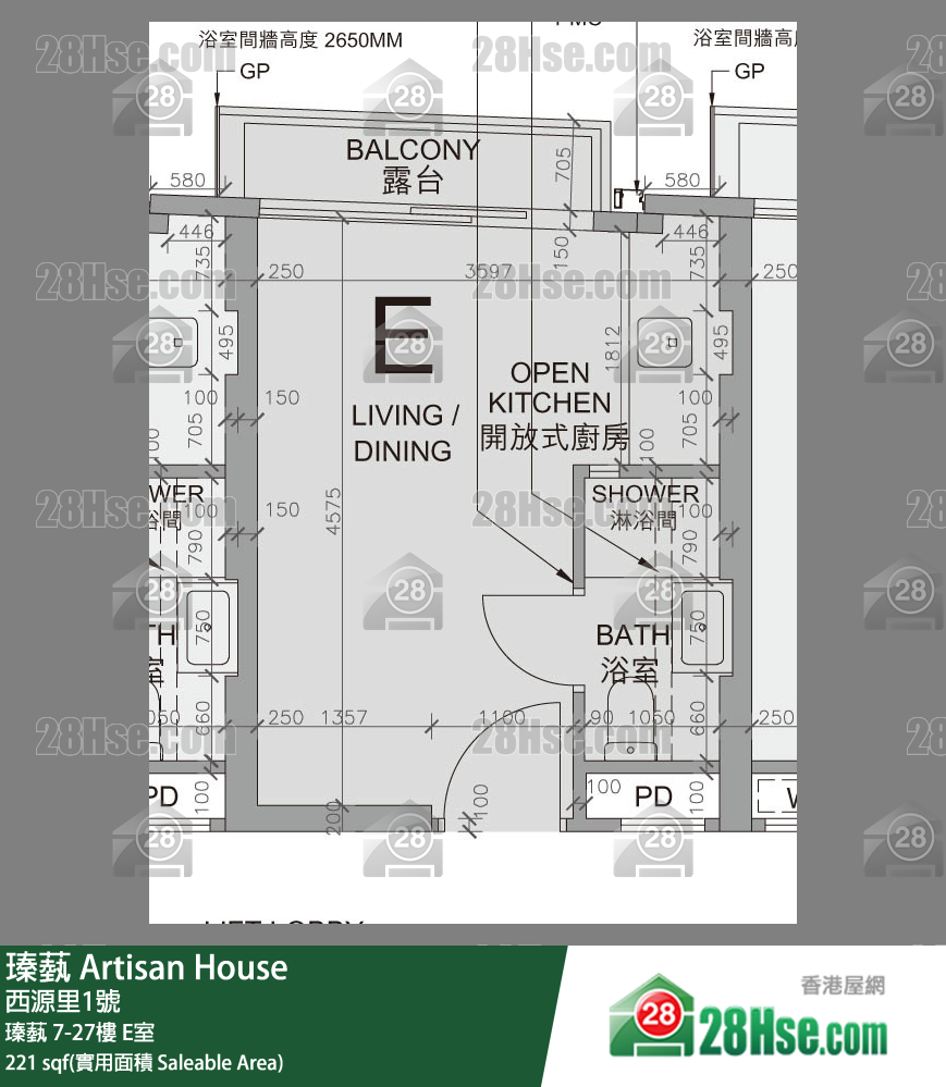 瑧蓺 瑧蓺 27樓 E室 平面圖