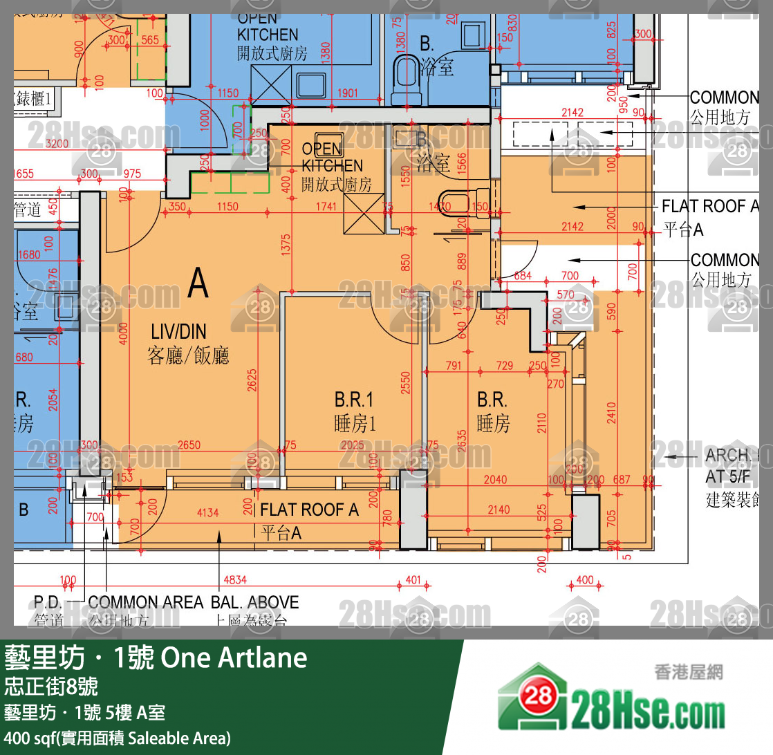 藝里坊1號 藝里坊．1號 5樓 A室 平面圖