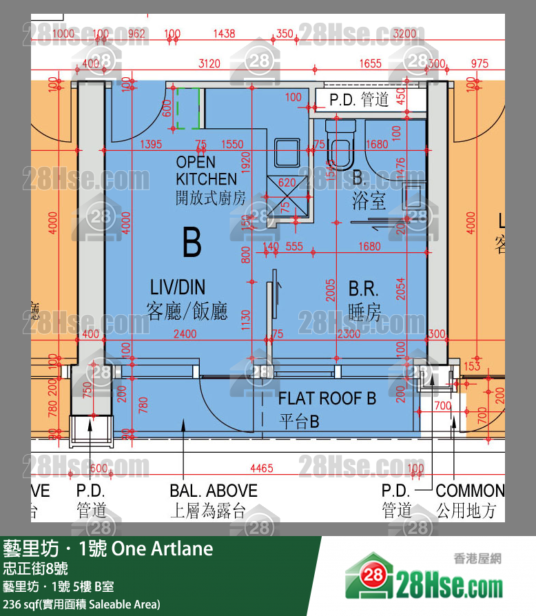 藝里坊1號 藝里坊．1號 5樓 B室 平面圖