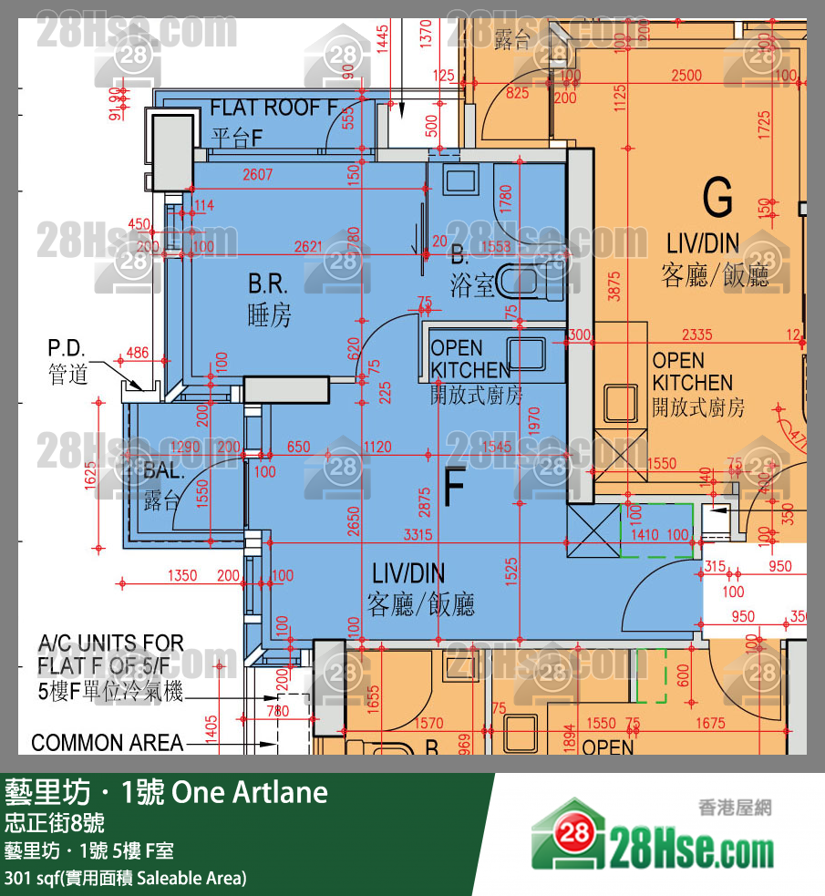 藝里坊1號 藝里坊．1號 5樓 F室 平面圖