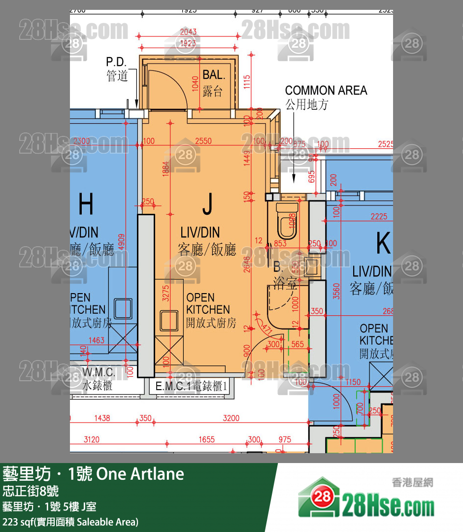 藝里坊1號 藝里坊．1號 5樓 J室 平面圖