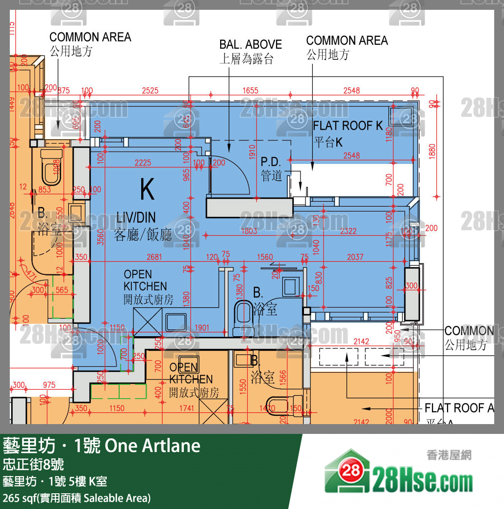 藝里坊1號 藝里坊．1號 5樓 K室 平面圖