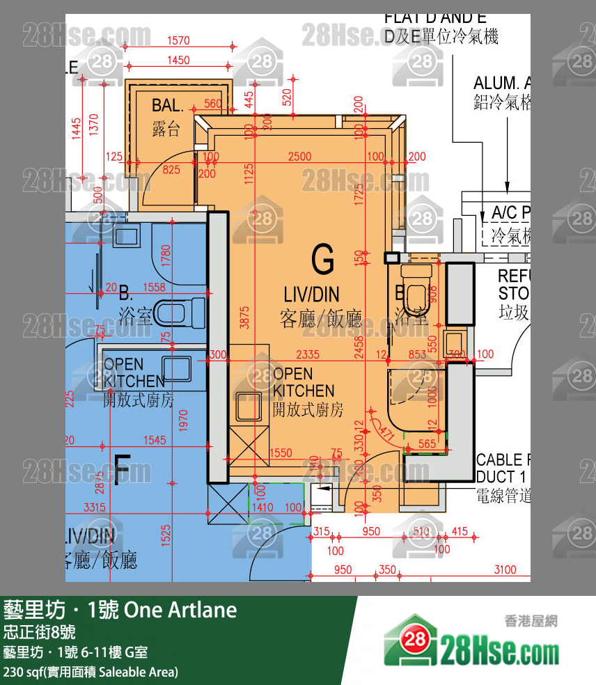 藝里坊1號 藝里坊．1號 8樓 G室 平面圖