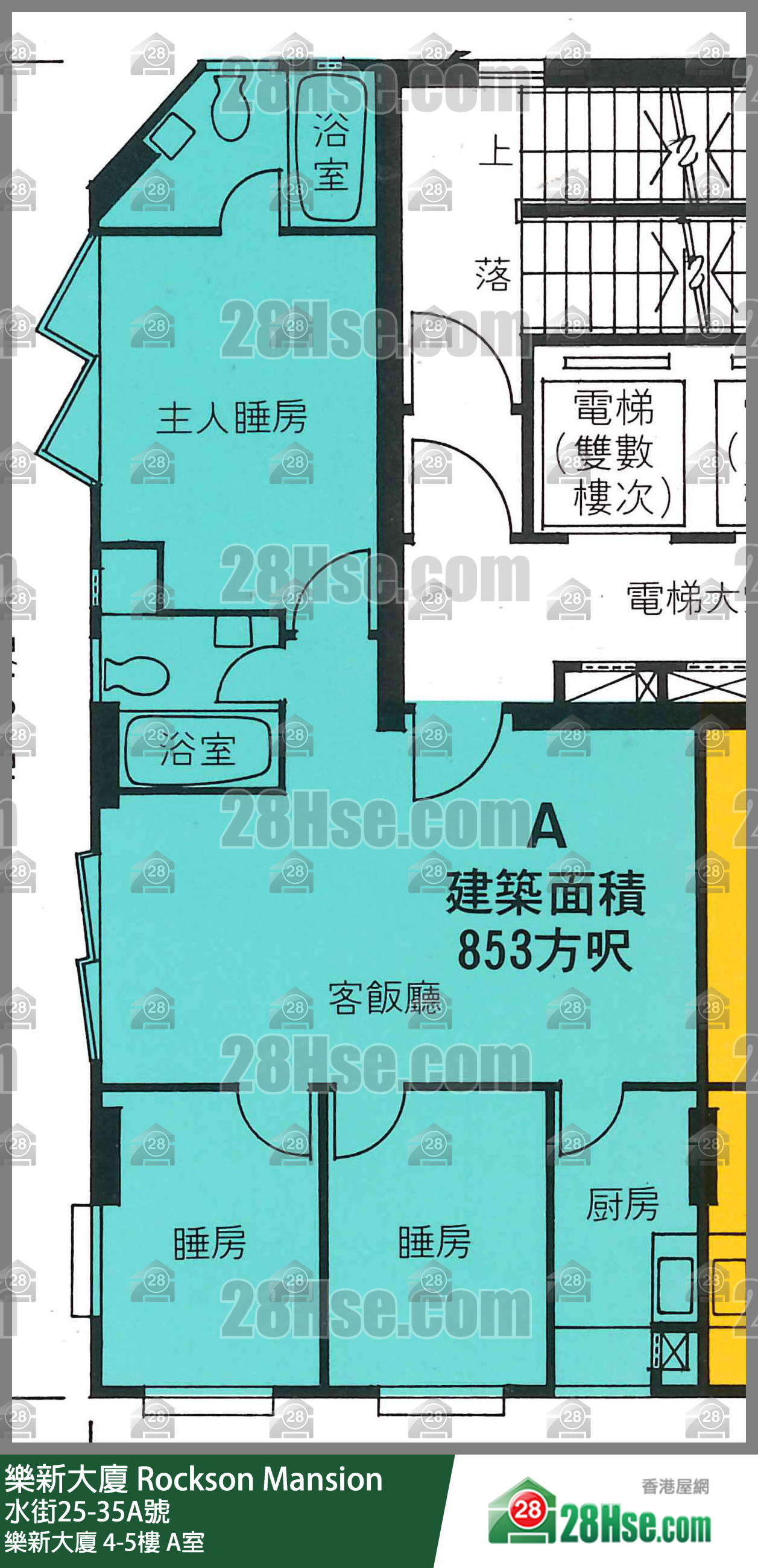 乐新大厦 乐新大厦5楼 A室 平面图