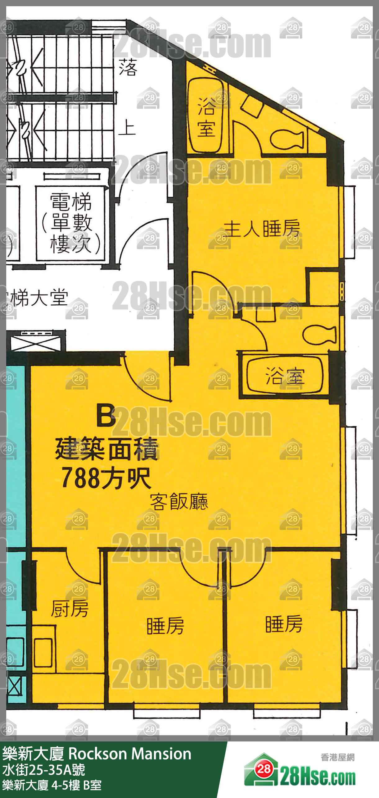 乐新大厦 乐新大厦5楼 B室 平面图