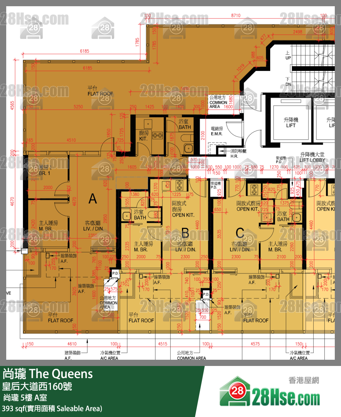 尚瓏  尚瓏 5樓 A室 平面圖