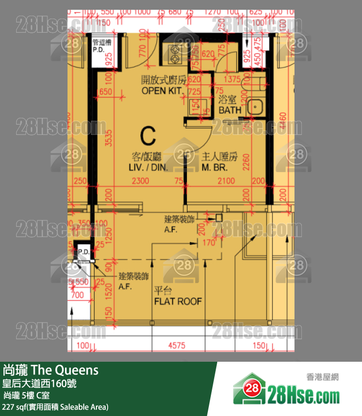 尚瓏  尚瓏 5樓 C室 平面圖