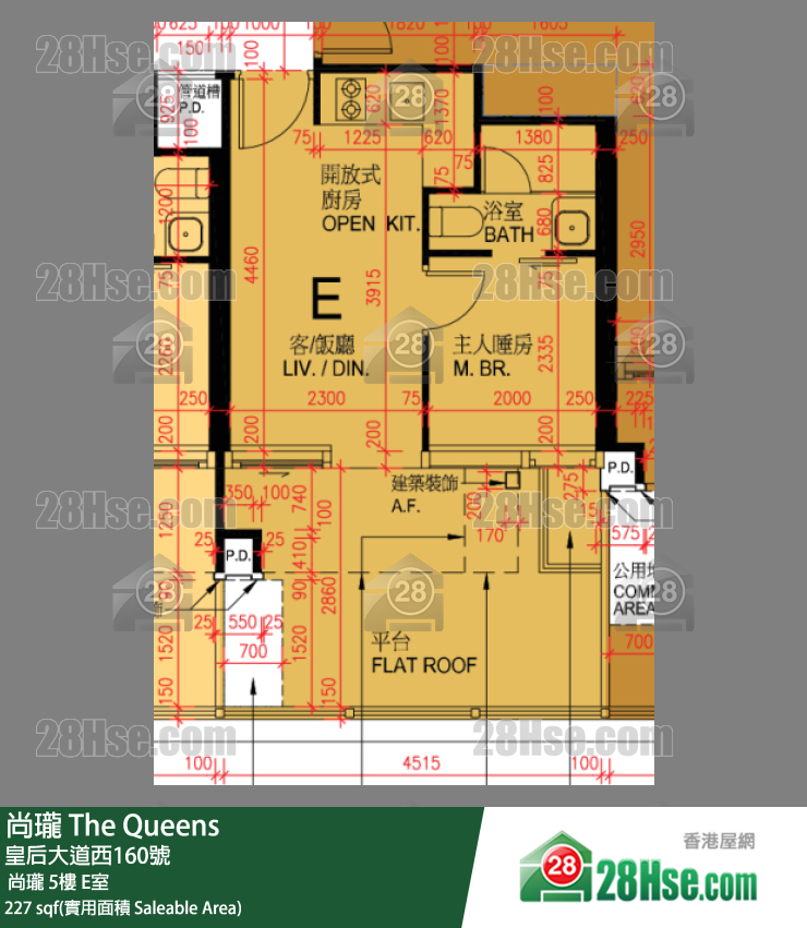尚瓏  尚瓏 5樓 E室 平面圖
