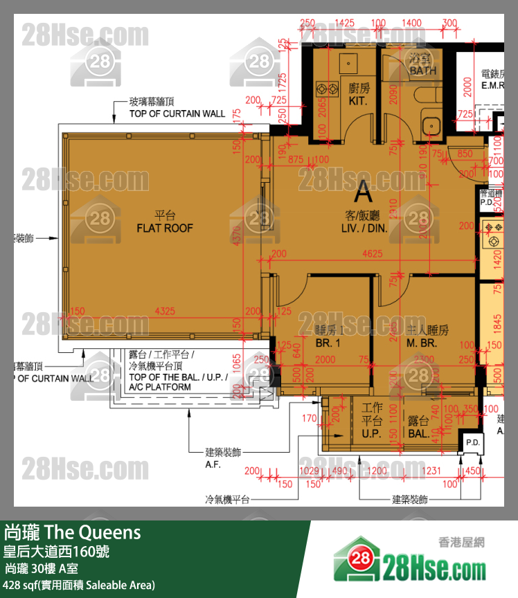 尚瓏  尚瓏 30樓 A室 平面圖