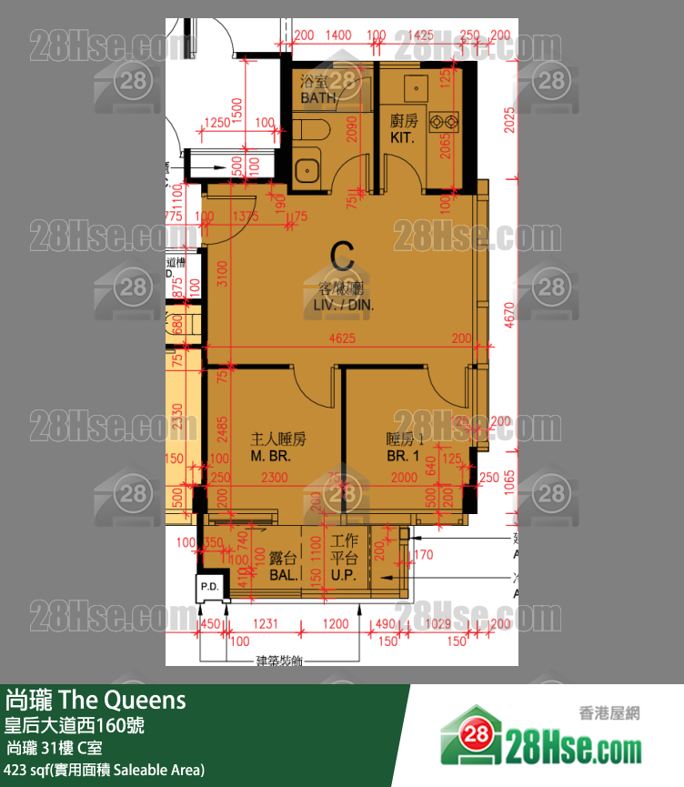 尚瓏  尚瓏 31樓 C室 平面圖