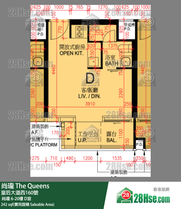 尚瓏  尚瓏 8樓 D室 平面圖