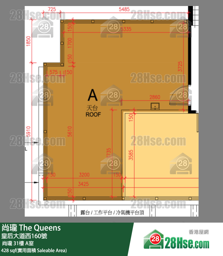 尚瓏  尚瓏 31樓 A室 平面圖