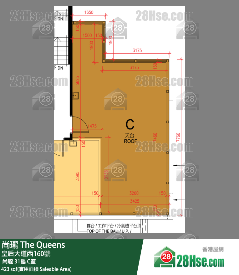 尚瓏  尚瓏 31樓 C室 平面圖
