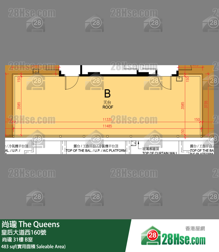 尚瓏  尚瓏 31樓 B室 平面圖