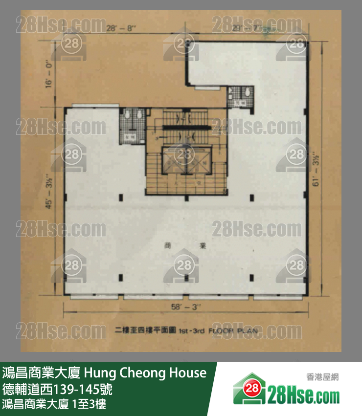 鸿昌商业大厦 1-3楼 平面图