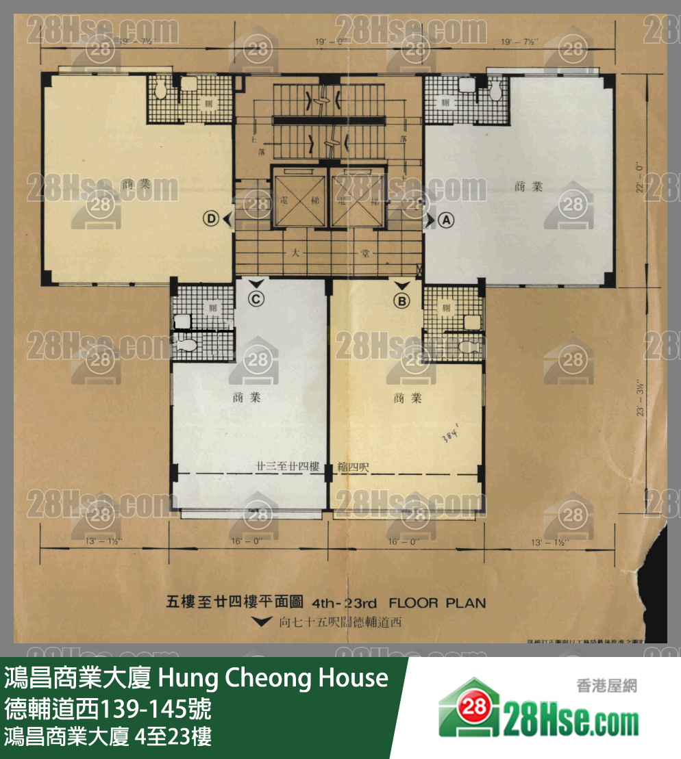 鸿昌商业大厦 4-23楼 平面图