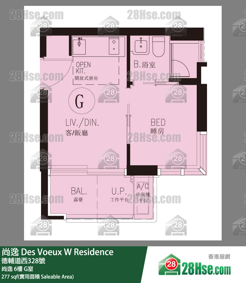 尚逸 尚逸6樓 G室 平面圖