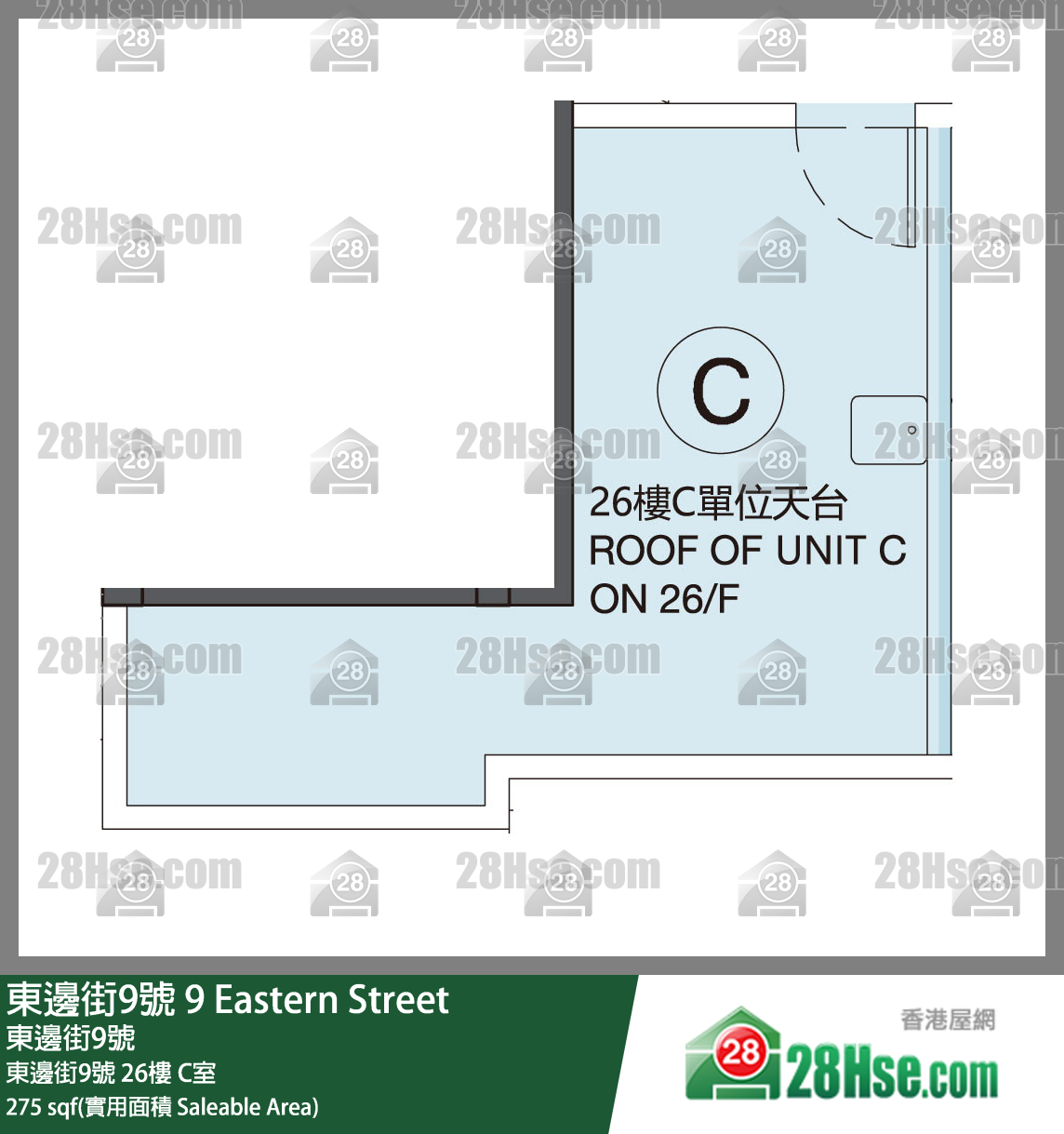 东边街9号 东边街9号 26楼 C室 平面图