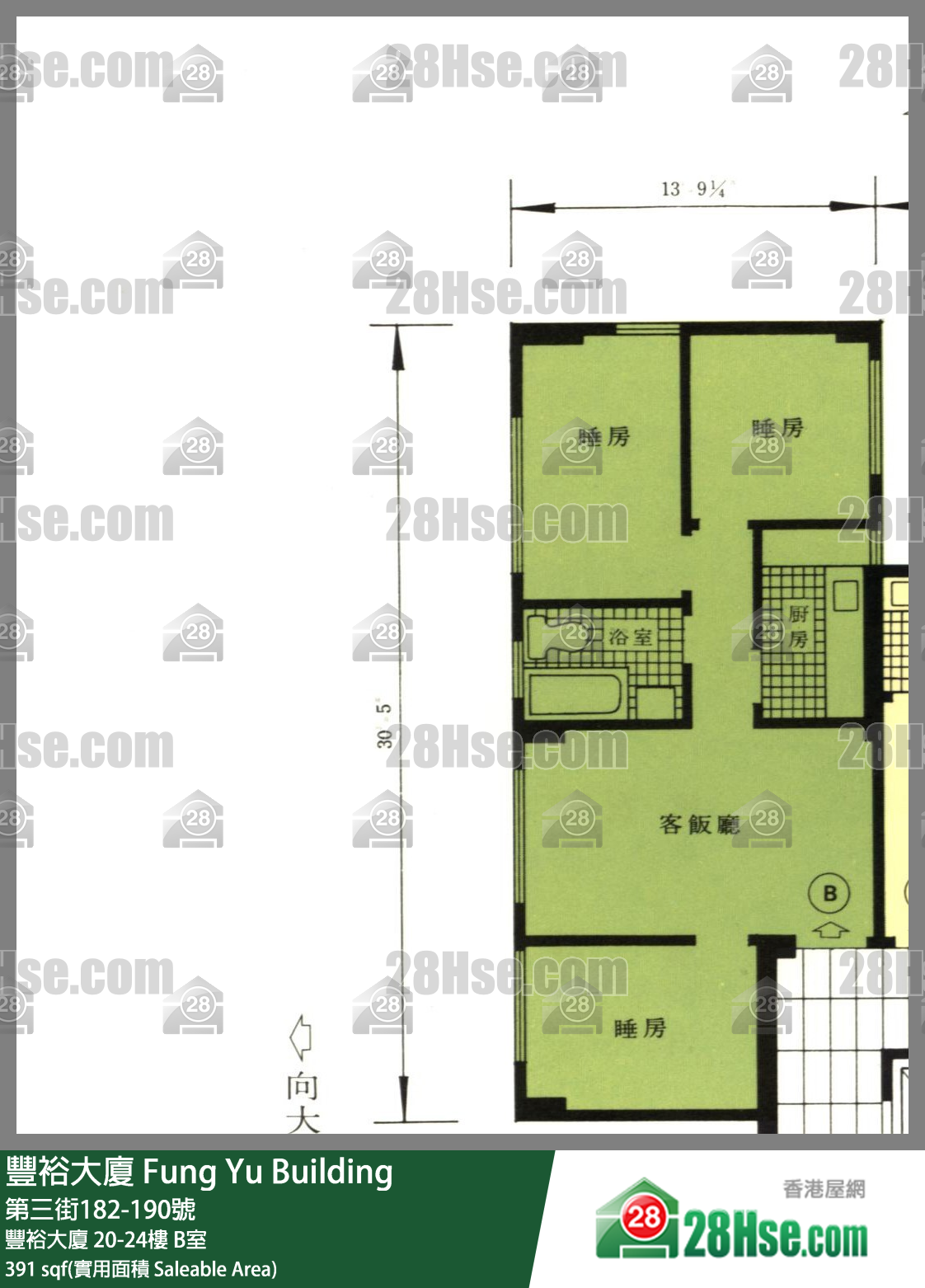 豐裕大廈 豐裕大廈20樓 B室 平面圖
