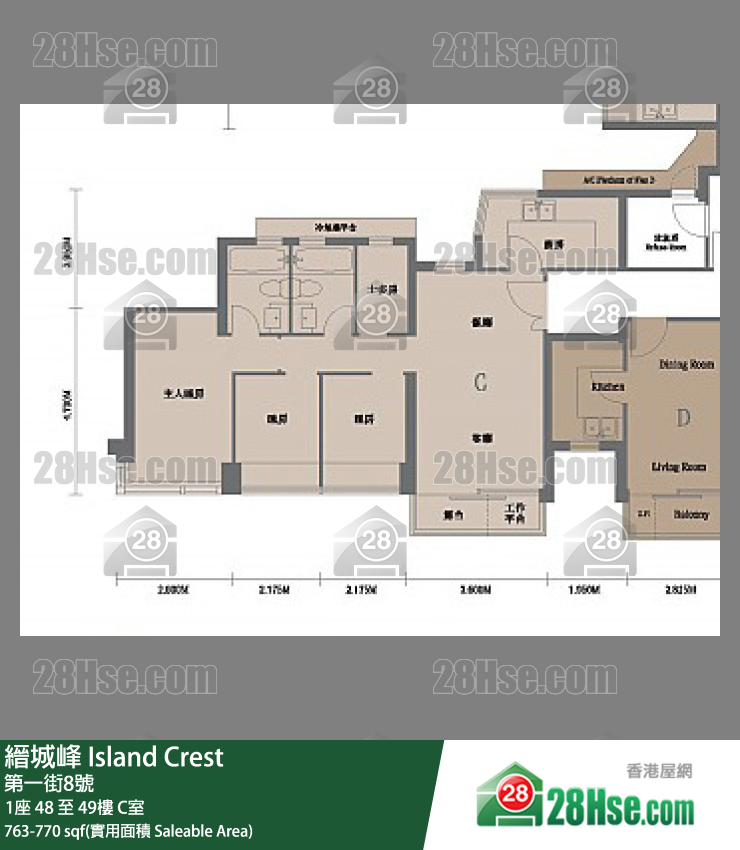 縉城峰 1座49樓 C室 平面圖
