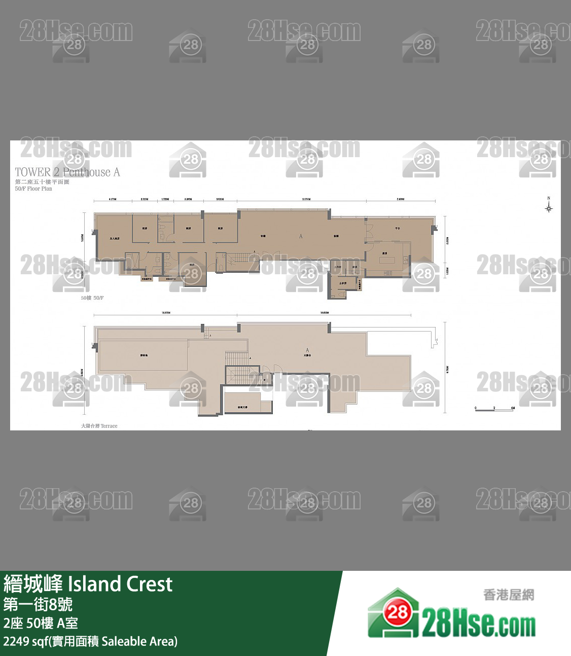 縉城峰 2座50樓 A室 平面圖