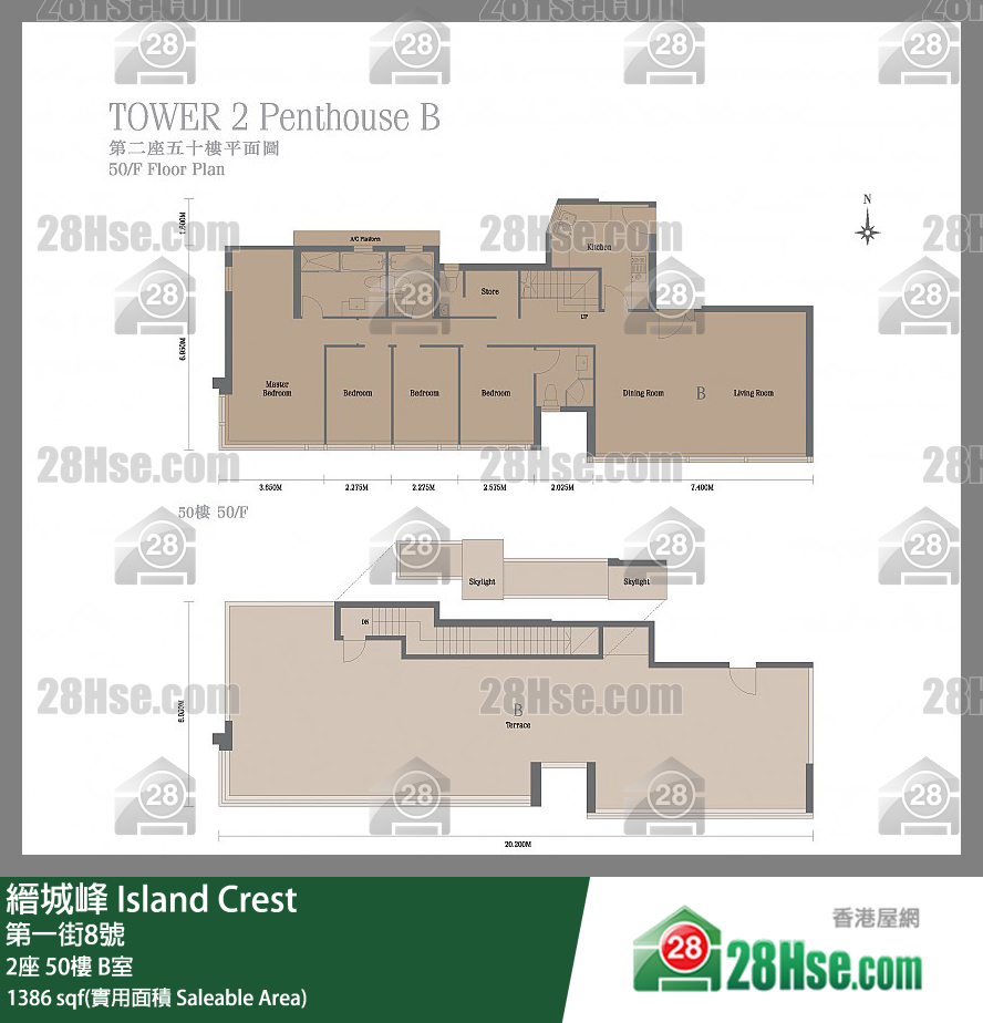 縉城峰 2座50樓 B室 平面圖